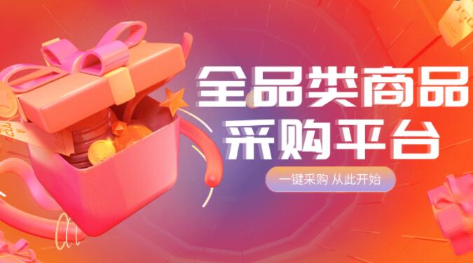 ks业务代刷低价微信支付 - 快手秒刷业务网站，快手点赞神器下载软件苹果版